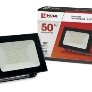 Прожектор светодиодный 50Вт 6500К 230В IP65 СДО-7черный IN HOME