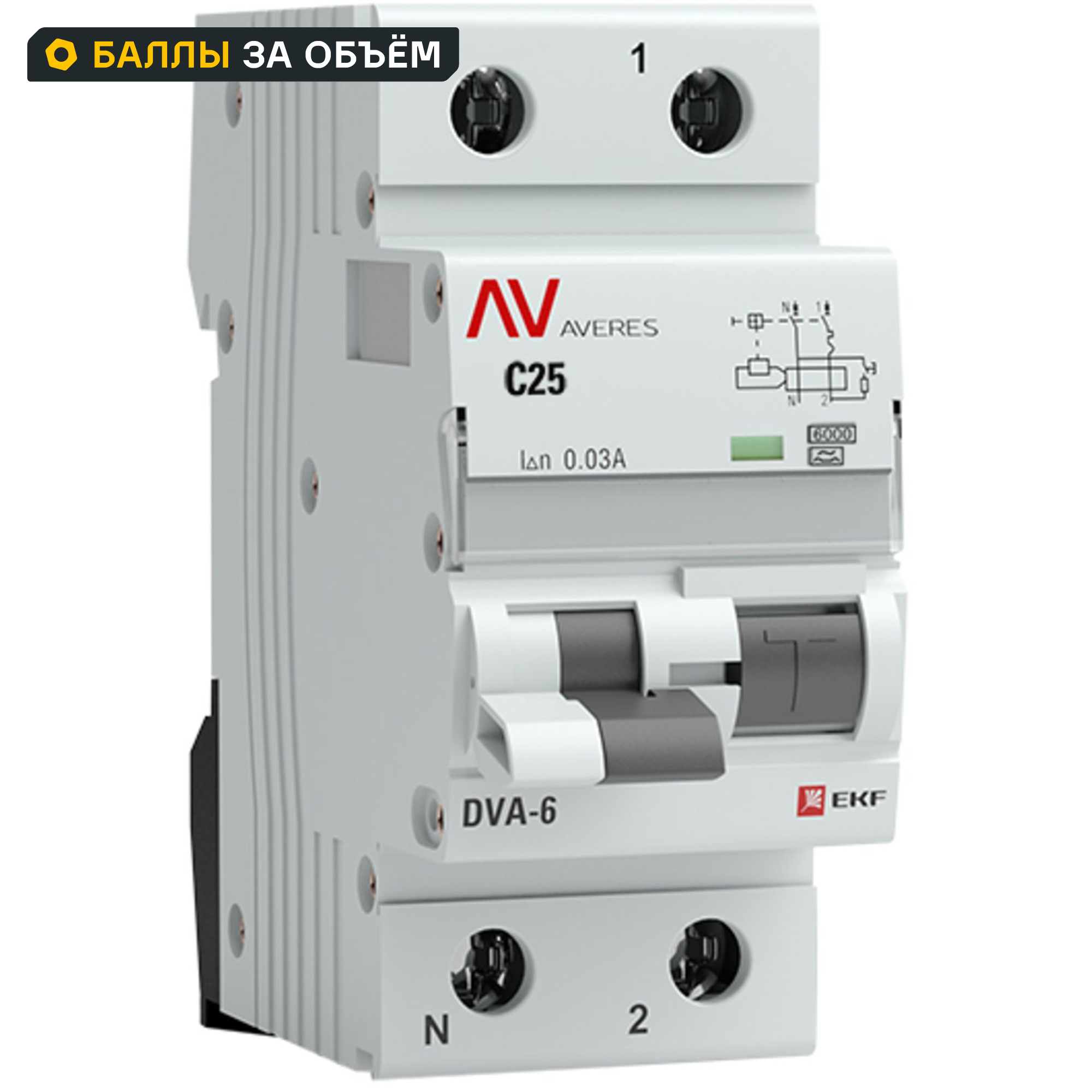 Дифференциальный автомат EKF Averes DVA-6 1P N C25 A 30 мА 6 кА AC rcbo6-1pn-25C-30-ac-av