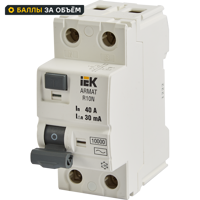 Дифференциальный автомат IEK ВДТ R10N 2P C40 А 30 мА 10 кА AC AR-R10N-2-040C030