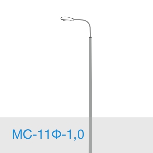 МС-11Ф-1,0
