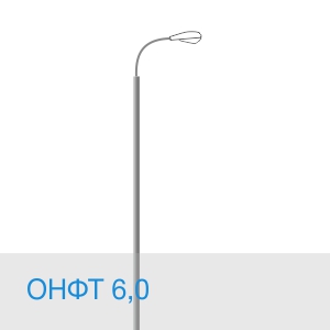 ОНФТ-6,0