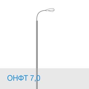 ОНФТ-7,0