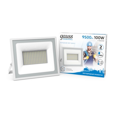 Прожектор светодиодный 100W 9500lm IP65 6500К белый 1/16 Gauss Elementary